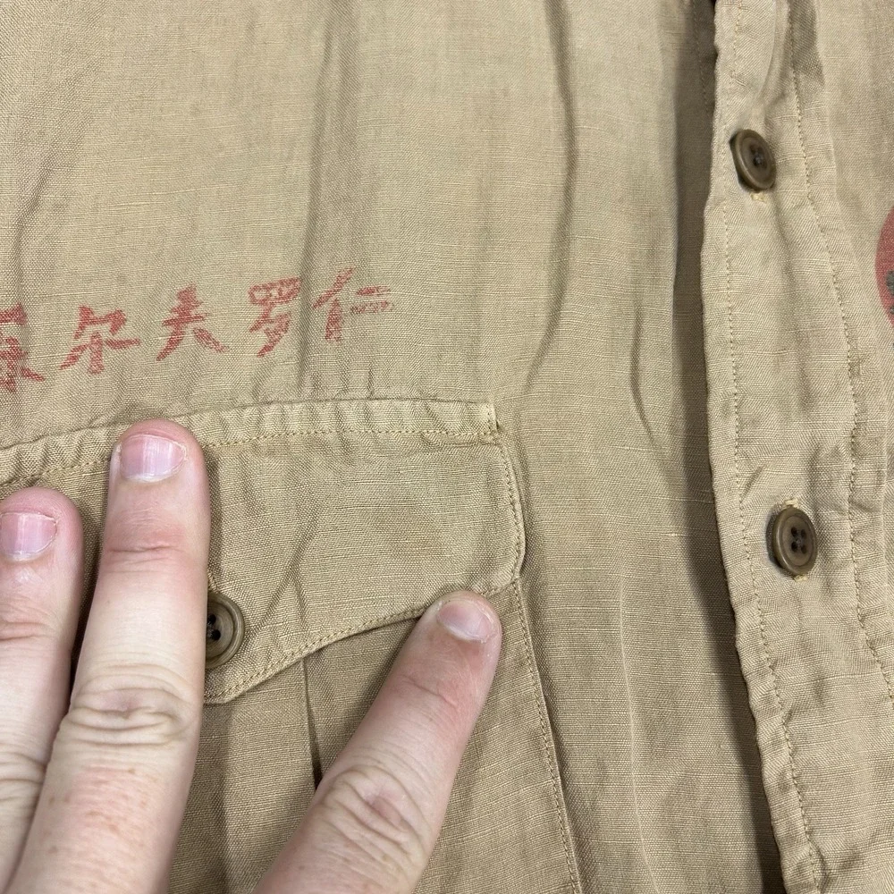 Vintage Polo Ralph Lauren Shirt Mens M Tan Asian Chinese Theme Silk Linen